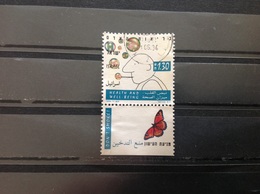 Israël - Gezondheidszorg (1.30) 1994 - Used Stamps (with Tabs)