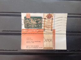 Israël - Joods Nieuwjaar (1.50) 1995 - Gebraucht (mit Tabs)