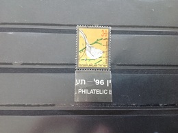 Israël - Postzegeltentoonstelling (30) 1996 - Used Stamps (with Tabs)