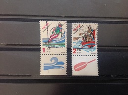 Israël - Complete Set Diverse Sporten 1998 - Used Stamps (with Tabs)