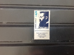 Israël - Theodor Herzl (5) 1986 - Used Stamps (with Tabs)