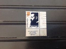 Israël - Theodor Herzl (10) 1986 - Gebruikt (met Tabs)