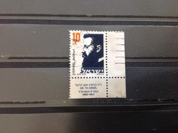 Israël - Theodor Herzl (10) 1986 - Gebraucht (mit Tabs)