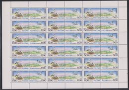 Europa Cept 1995 Russia  2v  Complete Sheetlet (unfolded) ** Mnh (F7136) - 1995