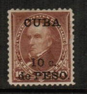 CUBA  Scott # 226* VF MINT LH - Nuovi