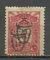 Turkey; 1917 Overprinted War Issue Stamp 20 P. ERROR "Double Overprint" (Signed) - Neufs