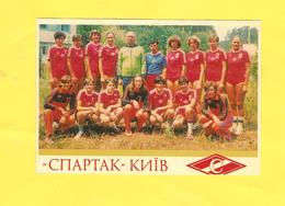 Postcard - Volleyball, Spartak Kiev   (V 33214) - Volleybal