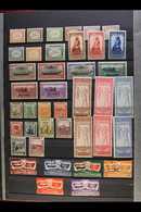 NORTH AFRICA AND MIDDLE EAST COLLECTION An 1890's To 1990's Assembly With Most Stamps Being Mint Or Never Hinged Mint, C - Andere & Zonder Classificatie