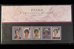 PRINCESS DIANA 1998 Welsh Language Great Britain Presentation Pack Containing Se-tenant Strip SG 2021/25. Lovely Conditi - Zonder Classificatie