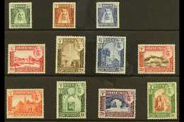 SEIYUN 1942 "Kathiri State" Definitive Set, SG 1/11, Never Hinged Mint (11 Stamps) For More Images, Please Visit Http:// - Aden (1854-1963)