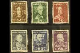 1935 Welfare Funds, Austrian Heroes Set, Mi 617/22, Never Hinged Mint (6). For More Images, Please Visit Http://www.sand - Andere & Zonder Classificatie