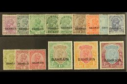 1933-37 Overprints On King George V Stamps Of India Complete Set, The 5r Watermark Inverted, And Including 9p Typo Sprin - Bahreïn (...-1965)