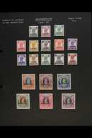 1938-1952 VERY FINE MINT COLLECTION On Leaves, All Different, Inc 1938-41 3a, 4a, 12a, 1r, 2r, 5r, 10r, 15r & 25r, 1942- - Bahrein (...-1965)