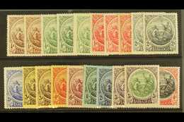 1916 1916 - 1920 Badge Of The Colony Set Complete Including New Colours And Listed Shades, SG 181/91, 199/200, Very Fine - Barbados (...-1966)