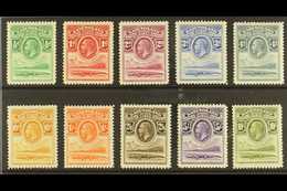 1933 Crocodile And Mountains Set Complete, SG 1/10, Mint Lightly Hinged (10 Stamps) For More Images, Please Visit Http:/ - Other & Unclassified