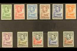 1938-52 Complete Definitive Set, SG 118/28, Very Fine Mint (11 Stamps) For More Images, Please Visit Http://www.sandafay - Sonstige & Ohne Zuordnung