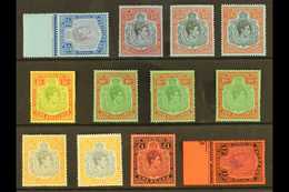 1938-53 KING GEORGE VI KEY TYPES A Very Fine Mint Or Never Hinged Mint Group With 2s Perf 13 Ord Paper, SG 116e (NHM), 2 - Bermuda