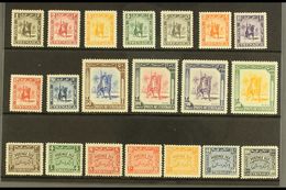 CYRENAICA 1950 Complete Issue Including Horseman Set And Postage Dues, SG 136/48, D149/155, Very Fine And Fresh Mint. (2 - Italian Eastern Africa