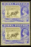 1946 3a6p Black & Ultramarine "Burma Rice" Vertical Pair, Lower Stamp Bearing "CURVED PLOUGH HANDLE" Variety, SG 57b/57b - Birmanie (...-1947)