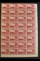OFFICIALS 1939 2a6p Claret "SERVICE" Overprint, SG O21, Mint Lightly Toned Lower Right Corner BLOCK Of 32 (4x8, The Lowe - Birmanie (...-1947)
