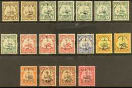 1915 "C.E.F." OVERPRINTS Fine Mint Group On A Stock Card, Includes 1915 All Values 2½d On 25pf (x2), 3d On 30pf, 6d On 5 - Sonstige & Ohne Zuordnung