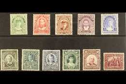 1911-16 Coronation Set, SG 117/27, Fine Mint (11 Stamps) For More Images, Please Visit Http://www.sandafayre.com/itemdet - Sonstige & Ohne Zuordnung