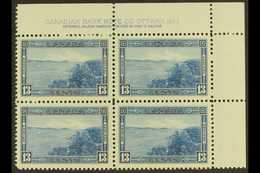 1937-8 13c Blue, Halifax Harbour, Top Right Plate Block Of Four, SG 364, Never Hinged Mint. For More Images, Please Visi - Autres & Non Classés