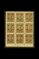 1943 50c On 16c Olive Green, Kweichow, SG 898Bg, Marginal Mint Block Of 9 Showing Both Types Of Surcharge. For More Imag - Altri & Non Classificati