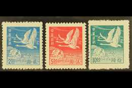 1949 (May) $2 To $10 Tundra Swans Over Globe, SG 1345/47, Very Fine Unused Without Gum As Issued (3 Stamps) For More Ima - Other & Unclassified
