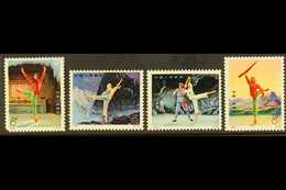 1973 Ballet Set Complete, SG 2516/19, Never Hinged Mint, The 8f "Hsi-erh" (53) With Corner Fault (4 Stamps) For More Ima - Sonstige & Ohne Zuordnung