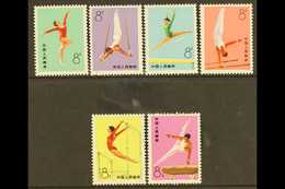 1974 Popular Gymnastics Set, SG 2549/54, Scott 1143/48, Never Hinged Mint (6 Stamps) For More Images, Please Visit Http: - Autres & Non Classés