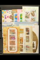 1999-2009 MINIATURE SHEETS Superb Never Hinged Mint All Different Collection. Includes 1999 Earthquake Victims' Fund, 20 - Other & Unclassified