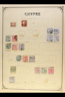 1880-1952 USED COLLECTION Presented On Old Yvert Printed Pages. Includes QV Ranges To 2pi, KEVII To 18pi, KGV To 18pi &  - Andere & Zonder Classificatie