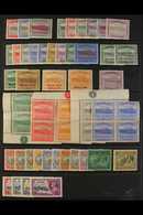 1903-35 FINE MINT COLLECTION Incl. 1903-07 1d, 2½d And 1s, 1907-08 1s And 2s, 1908-20 To 2s, 1921-22 ½d To 2½d Blocks Of - Dominique (...-1978)