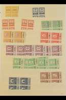 GERMAN OCCUPATION REVENUES 1941 Accumulation Of Superb Never Hinged Mint Blocks On Stock Pages, Inc Documentary (Tempelm - Estonie