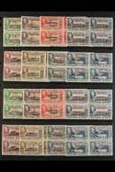 1944-45 Overprinted Sets For All Four Dependencies, SG A1/D8, In NEVER HINGED MINT BLOCKS OF FOUR. Lovely! (32 Blocks =  - Falkland