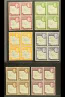 1946-49 VARIETIES. ½d, 1d, 4d, 6d, 9d & 1s Thin Map (SG G9/10 & G13/16) Never Hinged Mint BLOCKS Of 4, Each With The Upp - Falkland