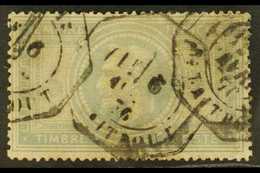 1869 5f Lilac-grey On Greyish Napoleon (Yvert 33, SG 131), Used With Octagonal Cancels, Small Pinhole, Cat £1,300. For M - Andere & Zonder Classificatie