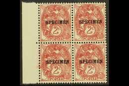 COURS D'INSTRUCTION 1925 2c Brown-lilac Blanc With "SPECIMEN" Overprint, Yvert 108-CI 3, Never Hinged Mint Marginal BLOC - Altri & Non Classificati