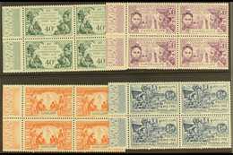 GUADELOUPE 1931 Paris International Exposition Complete Set, Yvert 123/26, In Very Fine Mint Marginal BLOCKS OF FOUR (2  - Other & Unclassified