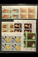 1987 YEAR SET - NHM BLOCKS OF 4 A Complete Run, Mostly As Corner Date Blocks Of 4, SG 972/88 (no Miniature Sheets), Supe - Sonstige & Ohne Zuordnung