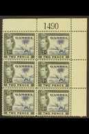 1938-46 2d Blue & Black, SG 153, Nhm Numbered Corner Block Of 6. (6 Stamps) For More Images, Please Visit Http://www.san - Gambia (...-1964)