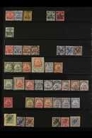 1890's-1910's POSTMARKS. A Collection Of Fine Used Stamps Displayed On A Double-sided Stock Page, Each Stamp Selected Fo - Other & Unclassified