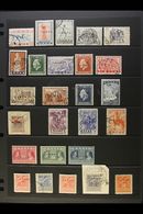 ITALIAN OCCUPATION OF CORFU 1941 MINT & USED COLLECTION On A Stock Page. Includes "Corfu" Opt'd Range On 1937-38 Stamps  - Autres & Non Classés