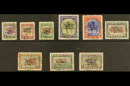 1945 Liberation Overprints Complete Set (Facit 19/27, SG 17/25, Michel 17/25), Fine Cds Used, Attractive. (9 Stamps) For - Sonstige & Ohne Zuordnung