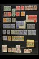 1921-36 KGV Watermark Script CA Issues, Includes All 1921-32 Definitive Values To 10s, Many Additional Shades Incl. Unli - Grenada (...-1974)