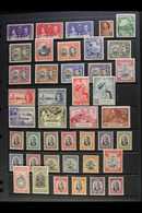 1937-1951 KGVI COMPLETE VERY FINE MINT A Delightful Complete Basic Run From SG 149 Right Through To SG 190. Fresh And At - Grenada (...-1974)