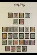 1862-1900 USED COLLECTION In Hingeless Mounts On Leaves, Includes 1862-63 2c (x2), 8c, 12c, 24c & 48c, 1863-71 All Value - Autres & Non Classés