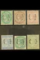 JIND 1885 Curved Overprint Complete Set (SG 1/6) Fine Mint - The ½a, 1a And 8a Originals, The 2a, 4a And 1R With Reprint - Andere & Zonder Classificatie