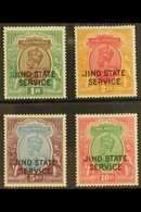 JIND OFFICIAL 1927-37 1r, 2r (watermark Upright), 5r, And 10r, SG O58/O61, Fine Mint. (4 Stamps)  For More Images, Pleas - Andere & Zonder Classificatie